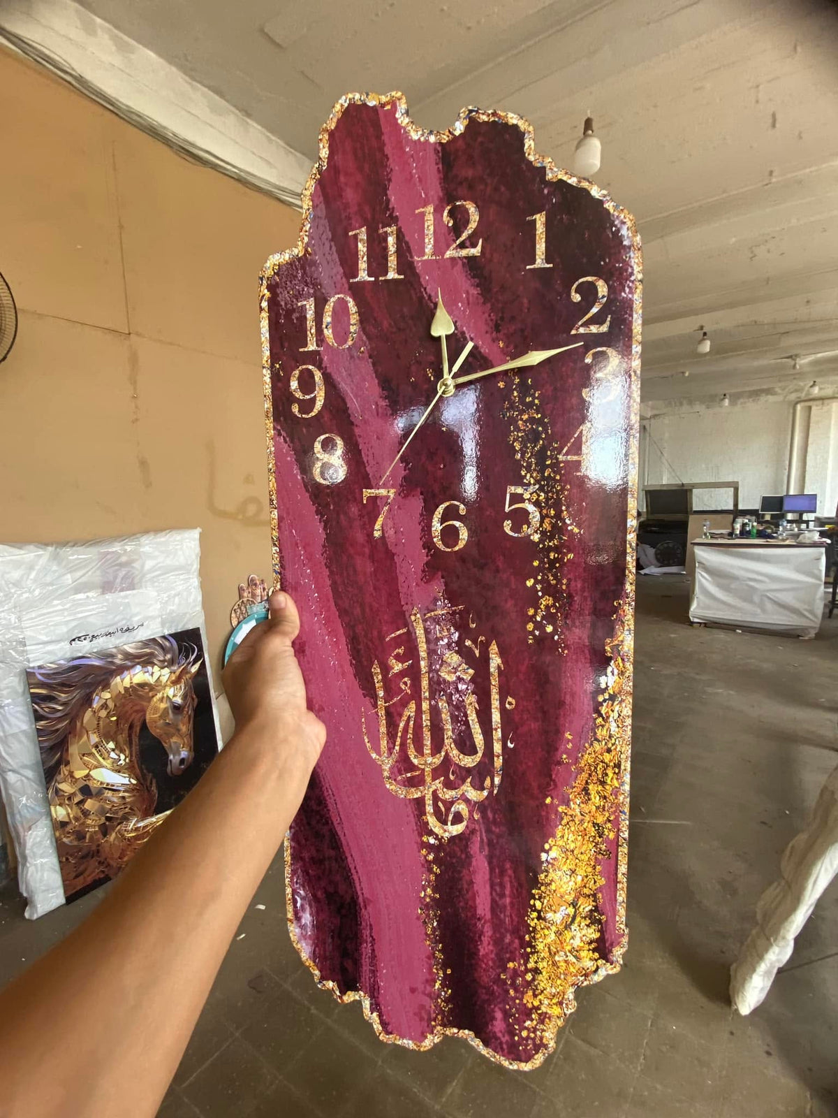 ما شاء الله