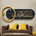 ماشاء الله حلقة دهبى