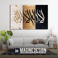تابلوه T-024