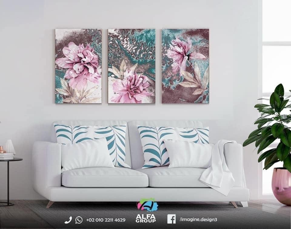 تابلوه T-032