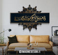 وجعل بينكم مودة ورحمة --اسود ودهبى
