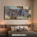 انزلنى منزلا مباركا - تابلوه